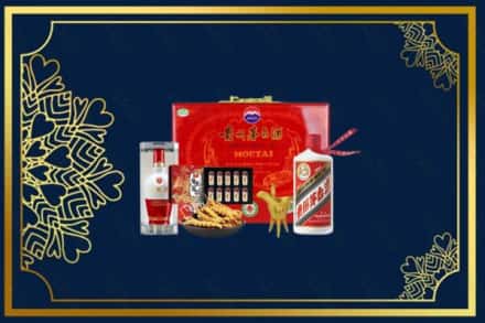 伊春市烟酒回收礼品
