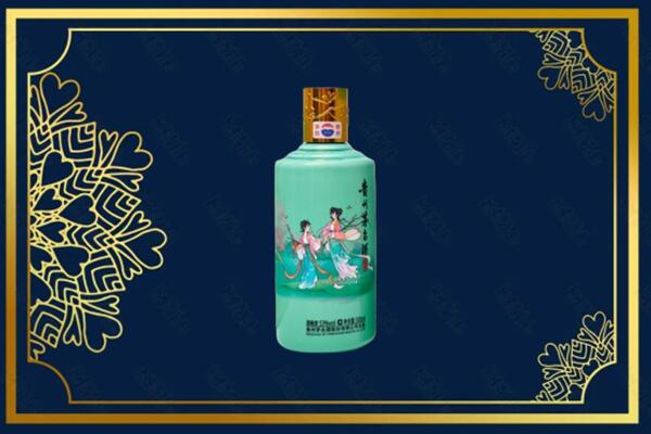 伊春市回收节气茅台酒