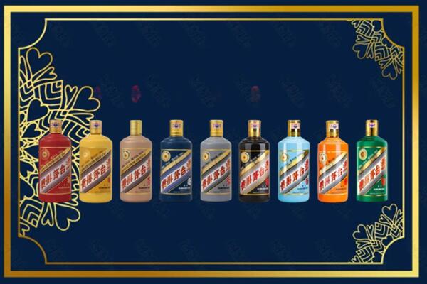 伊春市回收生肖茅台酒
