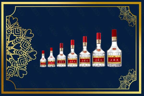 伊春市烟酒回收五粮液礼盒
